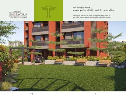 Florra Parisar Brochure Image 6
