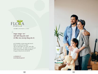 Florra Parisar Brochure Image 2