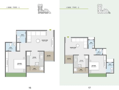 Florra Parisar Brochure Image 9