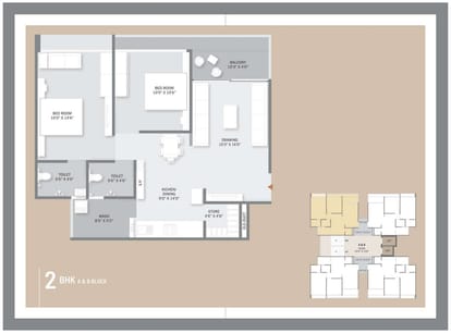 Sanskar Lakeview Brochure Image 5
