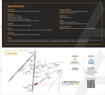 Arizona Prime Brochure Image 7
