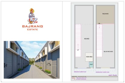 Bajrang Estate Brochure Image 1