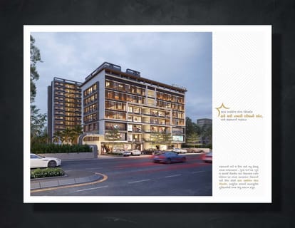 Star Icon And Paradise Brochure Image 4