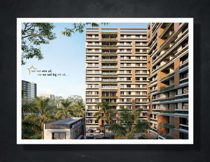 Star Icon And Paradise Brochure Image 18