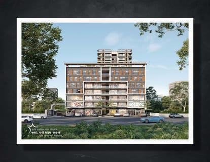 Star Icon And Paradise Brochure Image 3
