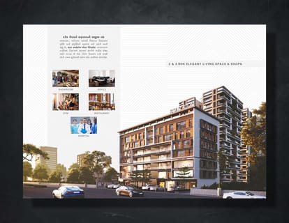 Star Icon And Paradise Brochure Image 2