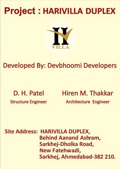 Harivilla Duplex Brochure Image 1