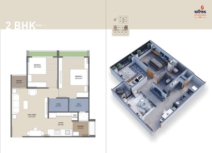 Sthapana 84 Brochure Image 7