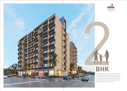 Sthapana 84 Brochure Image 2