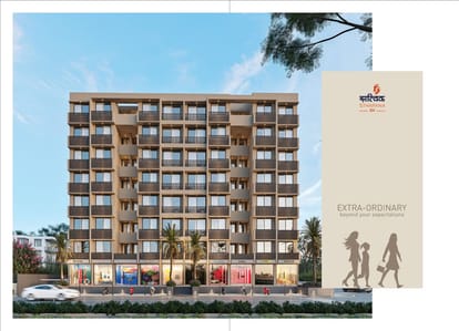 Sthapana 84 Brochure Image 3