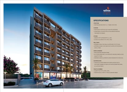 Sthapana 84 Brochure Image 10