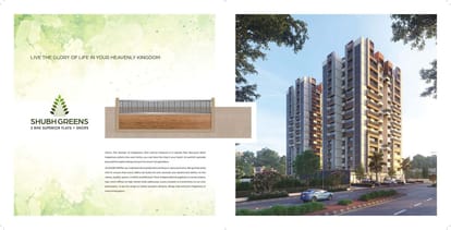 Shubh Greens Brochure Image 2