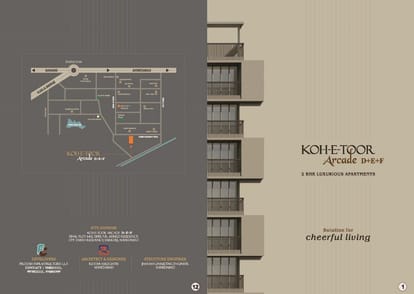 Koh E Toor Arcade Brochure Image 1