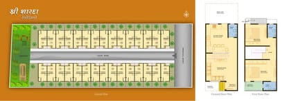 Shree Sharda Residency Brochure Image 3