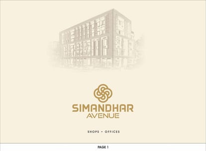 Simandhar Avenue Brochure Image 1