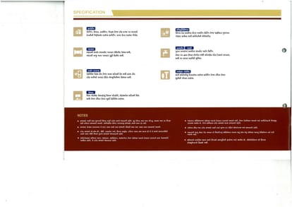 Aalayam Residency Brochure Image 14