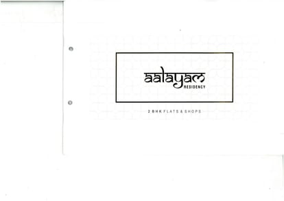 Aalayam Residency Brochure Image 1
