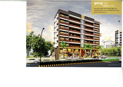 Aalayam Residency Brochure Image 6