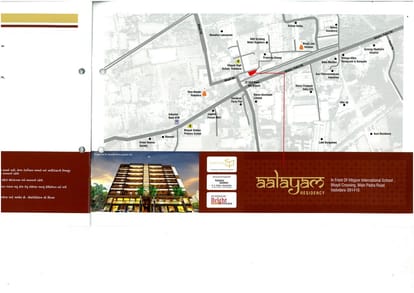 Aalayam Residency Brochure Image 15
