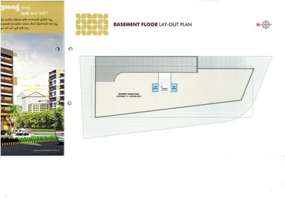 Aalayam Residency Brochure Image 7