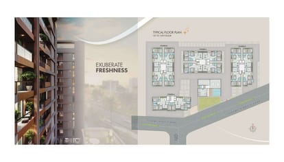 Amardeep Infinity Brochure Image 13