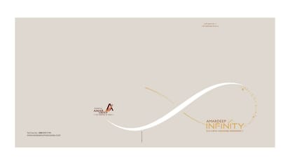 Amardeep Infinity Brochure Image 1