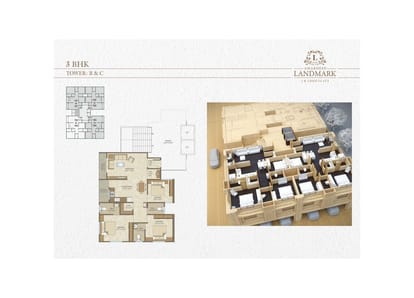 Amardeep Landmark Phase 2 Brochure Image 14