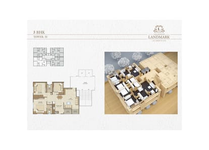 Amardeep Landmark Phase 2 Brochure Image 15