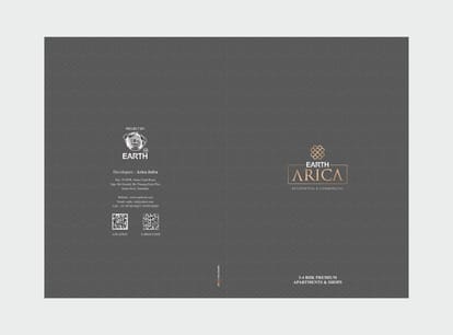 Earth Arica Brochure Image 1