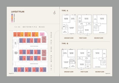 Darshanam Pride Brochure Image 3