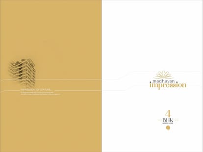 Madhuvan Impression Brochure Image 2