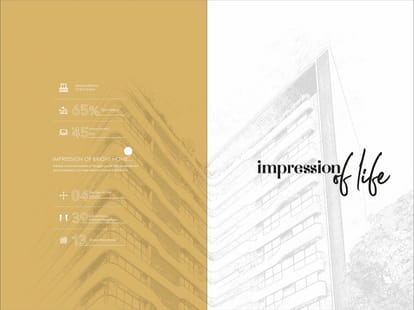 Madhuvan Impression Brochure Image 6