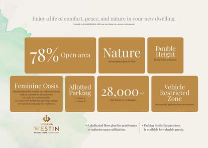 Viviana Westin Brochure Image 8