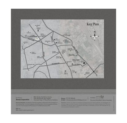 Auro Guardian Brochure Image 8