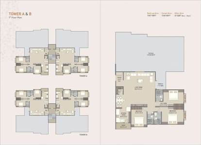 Shyamal Park Brochure Image 8