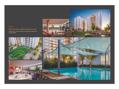 Kamaxi Avenue Brochure Image 13
