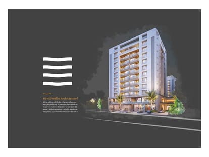 Kamaxi Avenue Brochure Image 2