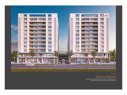 Kamaxi Avenue Brochure Image 5
