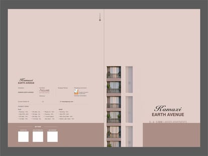 Kamaxi Earth Avenue Brochure Image 1
