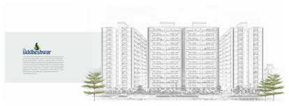 Shree Siddheshwar Highness Brochure Image 2
