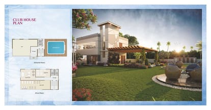 Shree Siddheshwar Hari Brochure Image 9