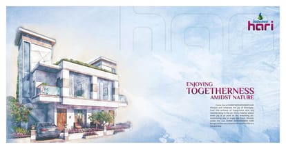 Shree Siddheshwar Hari Brochure Image 2