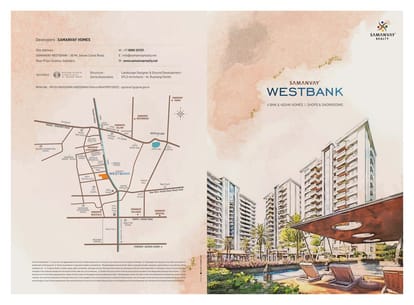 Samanvay Westbank Brochure Image 1
