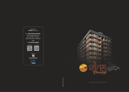 Shantam Paradise Brochure Image 1