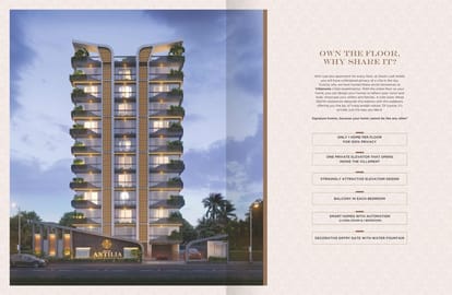 Green Leaf Antilia Brochure Image 5