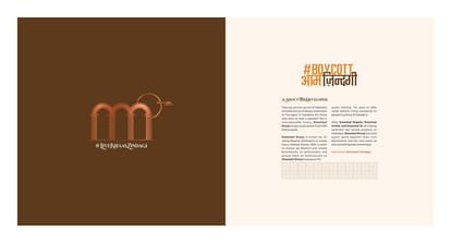 Greenleaf Heritage Brochure Image 2
