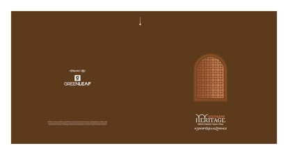 Greenleaf Heritage Brochure Image 1