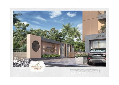 Ratnam Aangan Brochure Image 3