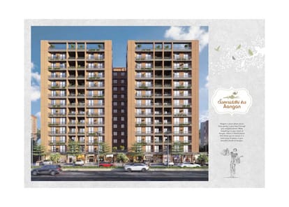 Ratnam Aangan Brochure Image 4