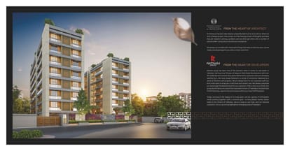 Ratnam Luxuria Brochure Image 2